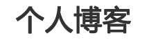 新魂